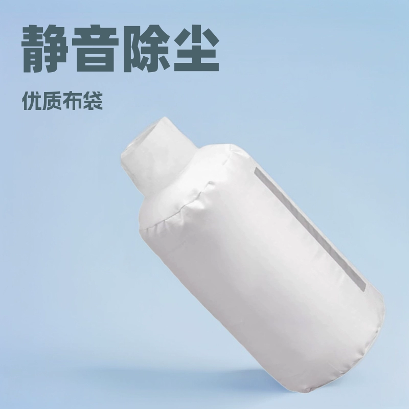 Трансграничные поставки настенных пылесборных мешков для деревообрабатывающих пылесосов 70334, фильтрующих мешков для сбора пыли с высокой термостойкостью