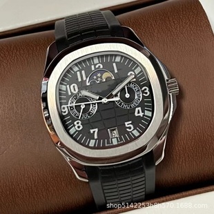 The Most Popular 100 Series Overbearing Ceo Watch Steel King Multi-Functional Complex Mechanical True Kinetic Energy Moon Phase Men's Watch