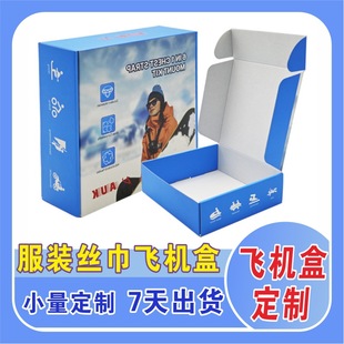 ���b�w�C�нz��������b�а׿��вʺ�ӡˢ�������㶨�Ƽ���C��