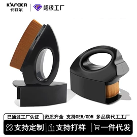 化妆刷、刷包;汽车清洁工具;洁面仪