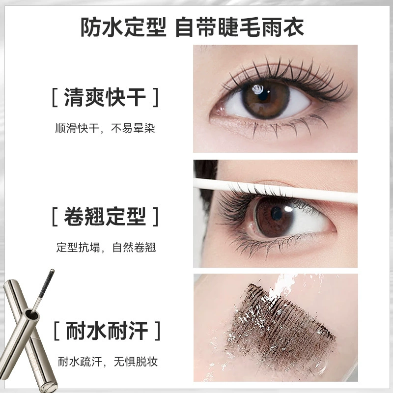Mascara (novo) Lengthening, smudge-proof, long-lasting styling effect
