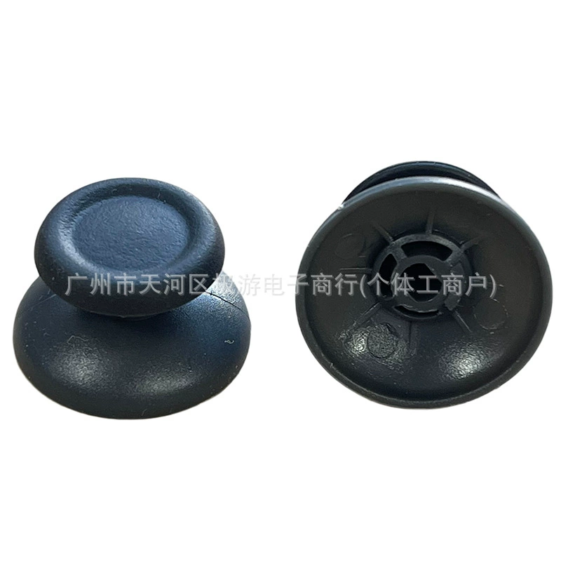 Покрышка(крышка) контроллера PS4 3D rocker cap, крышка кнопки джойстика, защитная крышка для контроллера PS4 PRO, головка грибок