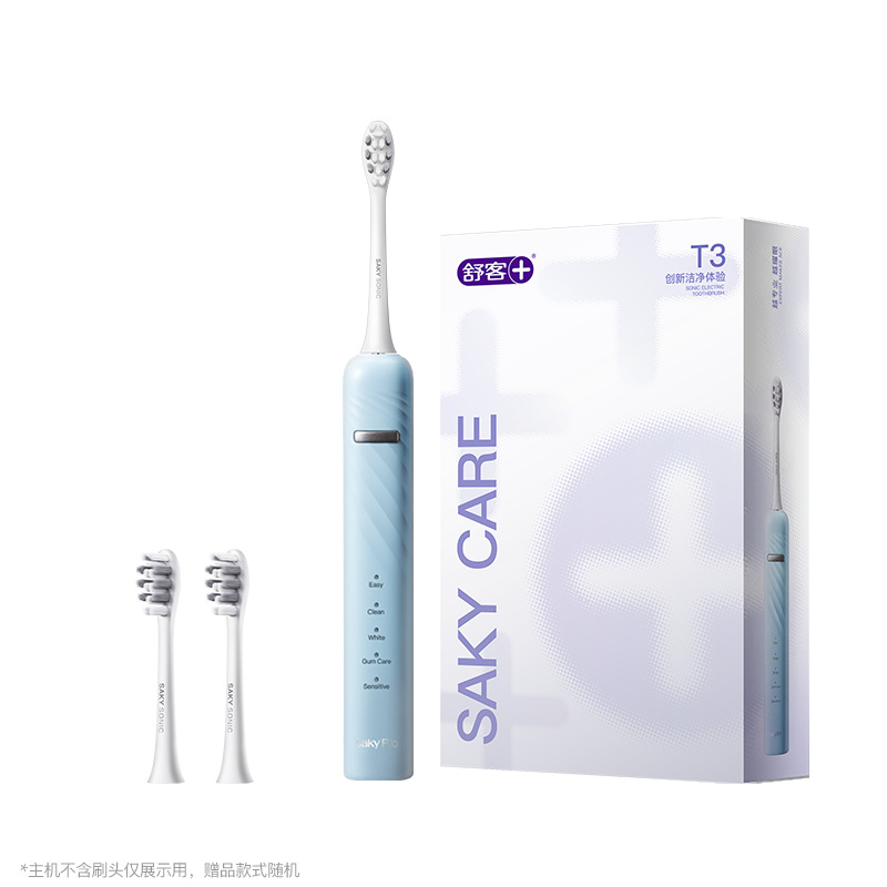 【스탠다드 에디션】노르웨이 블루