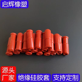 橡胶密封圈;橡胶密封垫;日用橡胶