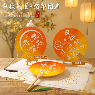 ���﹝���L��ӡ�F��DIY���ϰ��F���ֹ����û����Aģ���Ą��YƷ