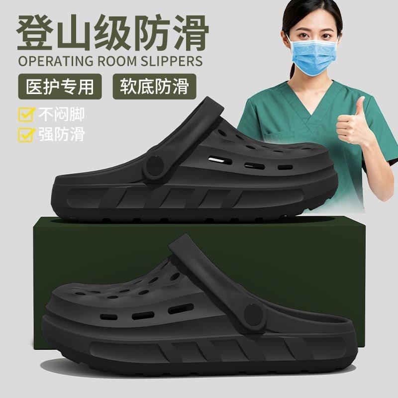 검은색