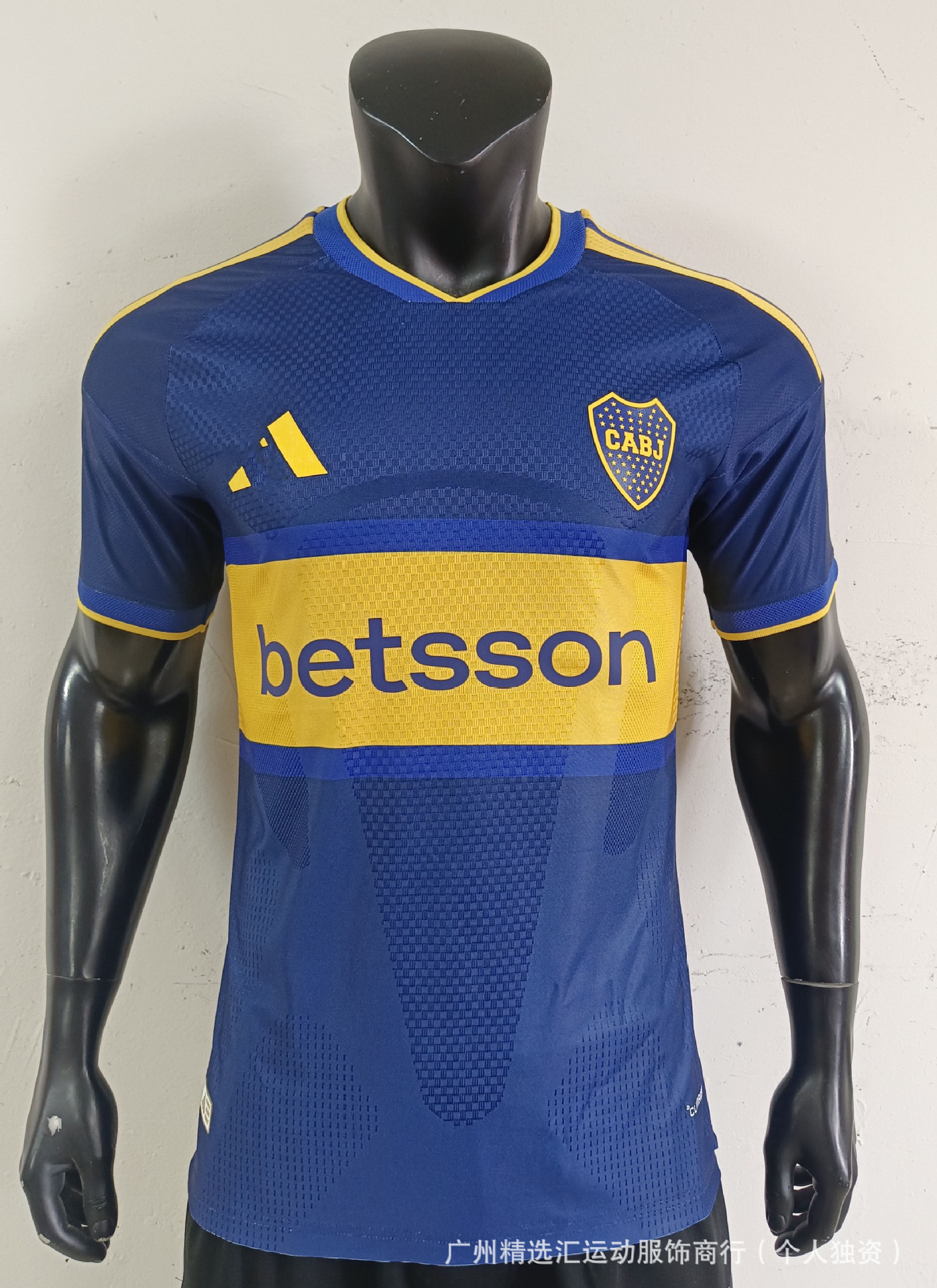 2627 jugadores de fútbol club nacional casa y fuera camiseta fábrica de origen un lote