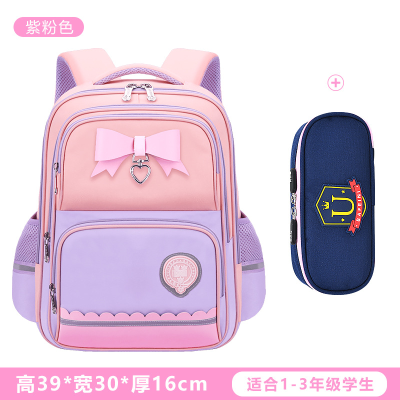 Nueva mochila escolar para niños para estudiantes de primaria para reducir la carga 123 a 456 grados mochila de hombro ligera de gran capacidad