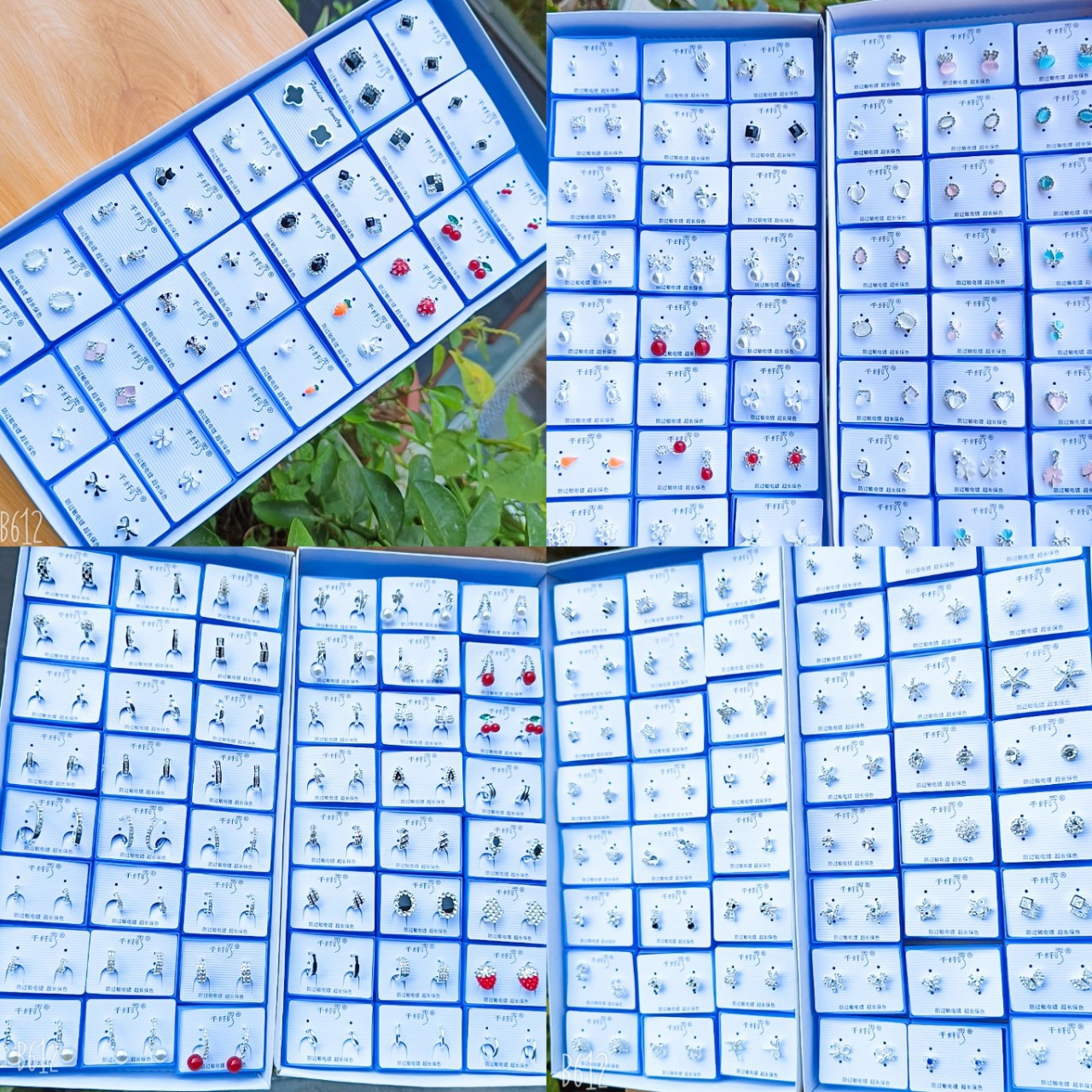 盒装银针水钻珍珠小耳钉小巧精致简约百搭耳饰闪亮少女耳坠批发