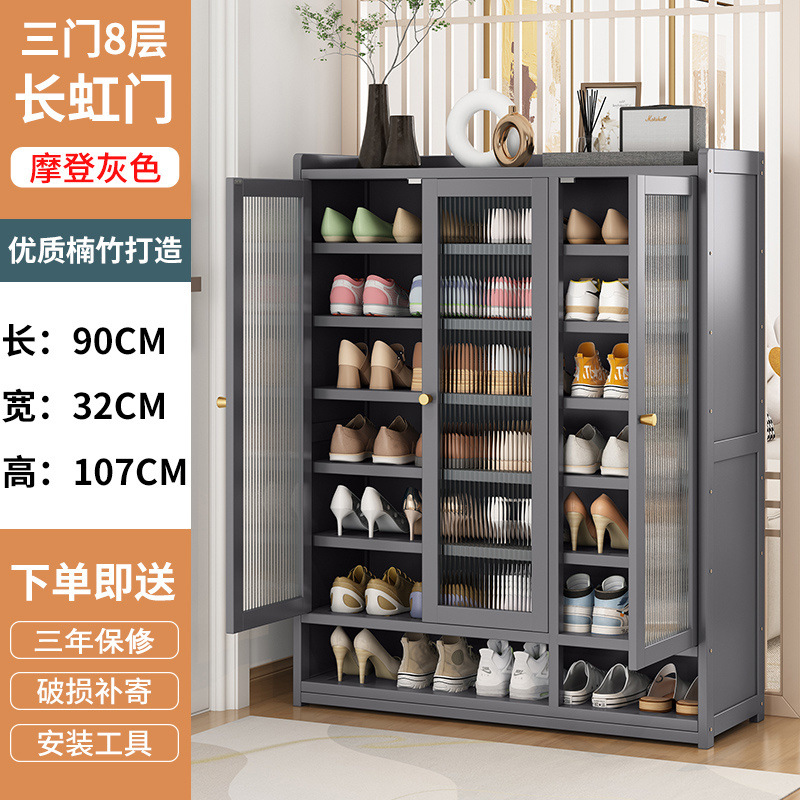 Estante de zapatos puerta doméstica armario de zapatos multicapa alquiler de alquiler estante de almacenamiento de artefactos mágicos estante de almacenamiento de ahorro de espacio armario de puerta de entrada