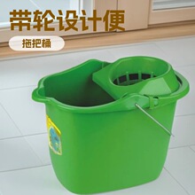 15升带轮地拖桶 塑料拖把桶 塑料洗车桶带漏斗 塑料榨水桶出口