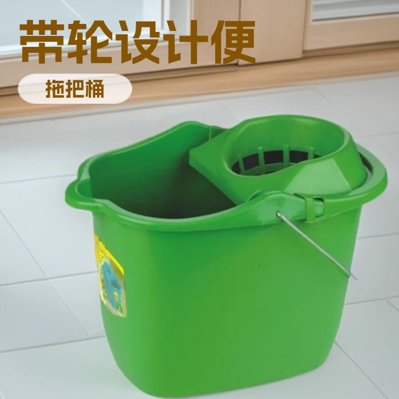 15升带轮地拖桶 塑料拖把桶 塑料洗车桶带漏斗 塑料榨水桶出口
