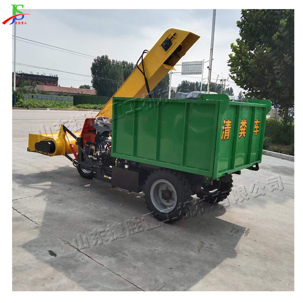 Automático hidráulico auto descarga limpieza de estiércol tipo asiento elevador espiral máquina de alimentación y limpieza de estiércol de granja de ganado máquina integrada de transporte