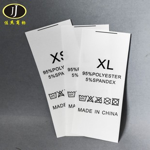 �F؛95%POLYESTER 5%SPANDEXϴˮ����ϴ���ɸ�ϴ�٠CӢ��ͨ��ϴ�O