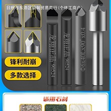 ʯĵ̵Ĺʯֵߔص̙C/PCD