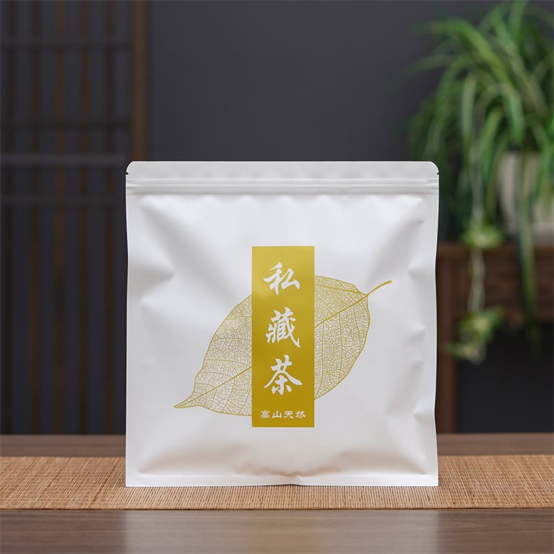 。200g357克500克茶饼密封袋防潮收纳包装袋普洱茶福鼎白茶自封袋