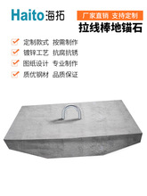 ����������^ʯб��������̶�ʯ늾��Uˮ�������P���hˮ����^ʯ