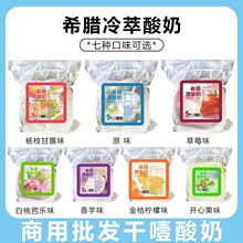 �Ǻ��J���ÊA�����̳���s����ʮ��ϣ�D�Lζ���͸�ҭ���̶�N��ζ