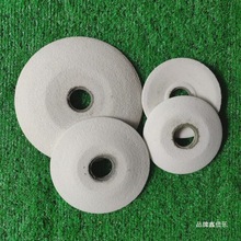 100���񄂵���125��ɫ�ׄ���ɰ݆150����ɰ݆Ƭ200����ɰ݆