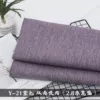 (Default rough edges) Purple (same on front and back)