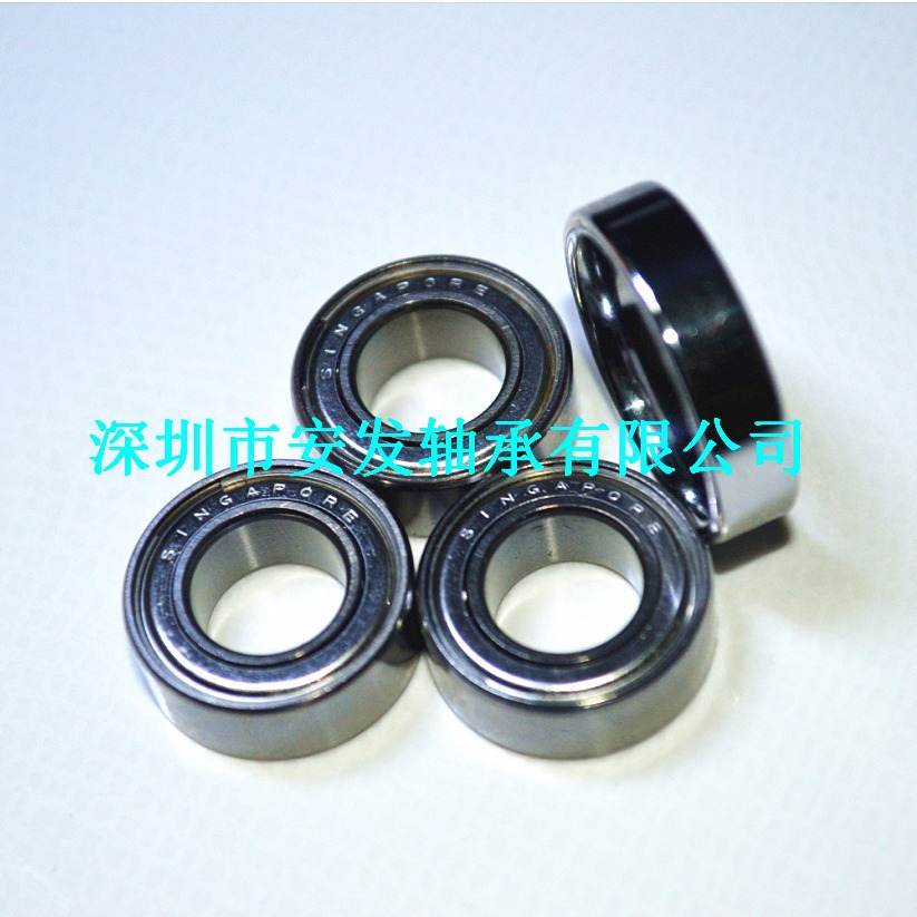 ��ӦNSK687ZZ������� 7*14*5�������