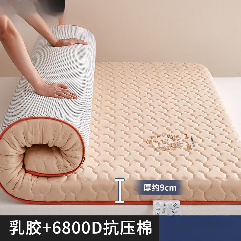 Colchón de látex cojín de esponja dormitorio doméstico es dormitorio de estudiantes alquiler de colchón tatami universal