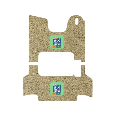 Waterproof Foot Pad | Electric vehicle foot mat - emma-xinghan-ca200-three-wheel-beige-foot-pad-safe-entry-and-exit-free-velcro