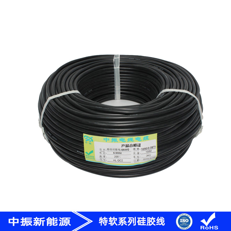 硅胶电子线特软硅胶线8AWG 大电流航模高温高温连接线材厂家