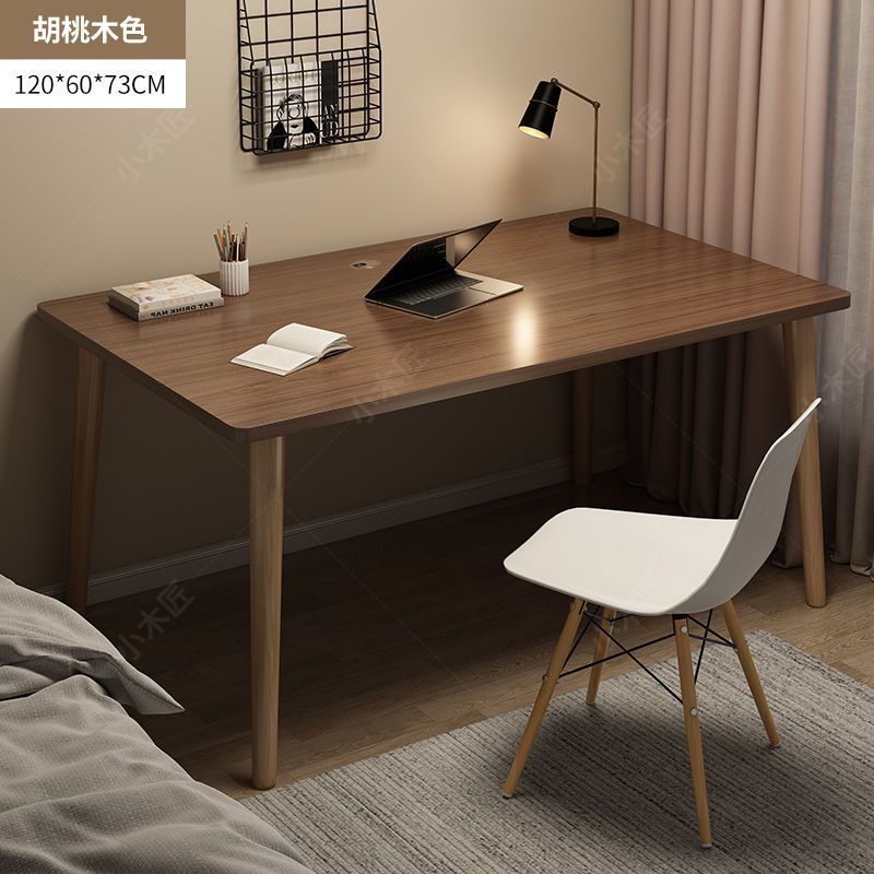 나사 구멍이 있는 단단한 나무 모델 120*60*73CM 호두 색상