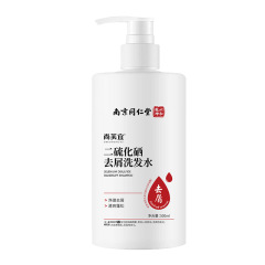 南京銅仁堂二硫化セレンシャンプー、フケ防止、かゆみ止め、オイルコントロール、ふわふわディープクレンジング（価格制御）