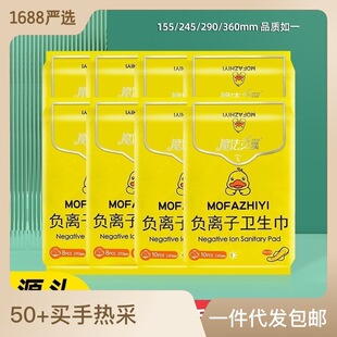 �l��������ҹ�ü��Lؓ�x��оƬ�����o�|���̋���S�����l