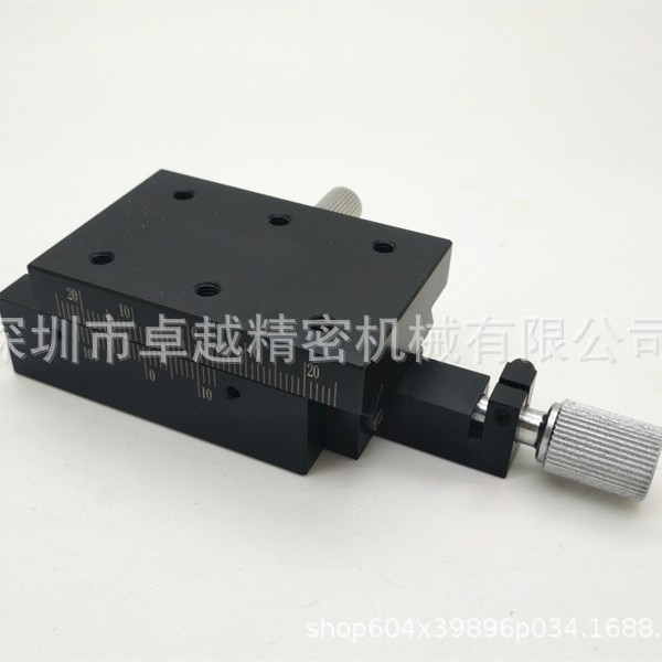 【高精度】X轴 XSLCL60 进给丝杠式 夹紧强化 燕尾槽型 滑台