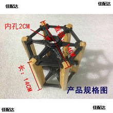 厂价电脑横机配件拆片机拆毛机配件木竹管绕线架