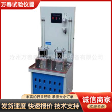 SGDL-5326型沥青混合料渗水仪沥青混凝土渗透仪厂家直营