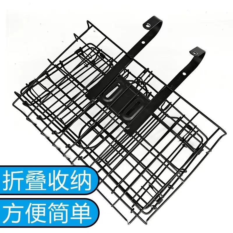 Bicycle Basket, Foldableing Basket, Rear Shelf Hanging Basket, Mountain Bike Hook, Front Frame, Scooter, Vegetable Basket