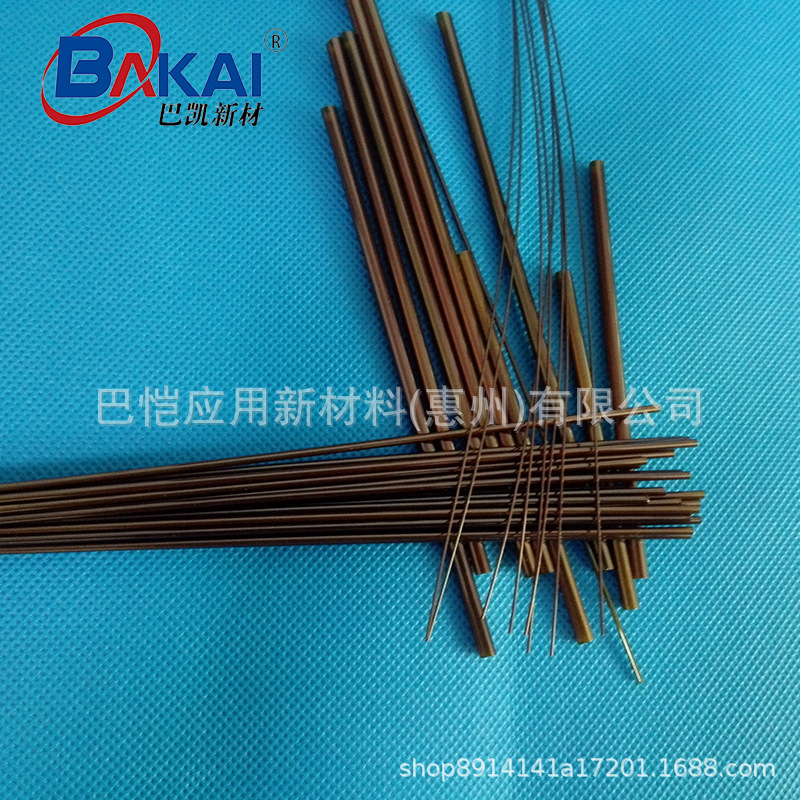 聚酰亚胺pi管 耐温400度毛细管无缝挤出PI管 充盈管 医用精密导管-阿里巴巴