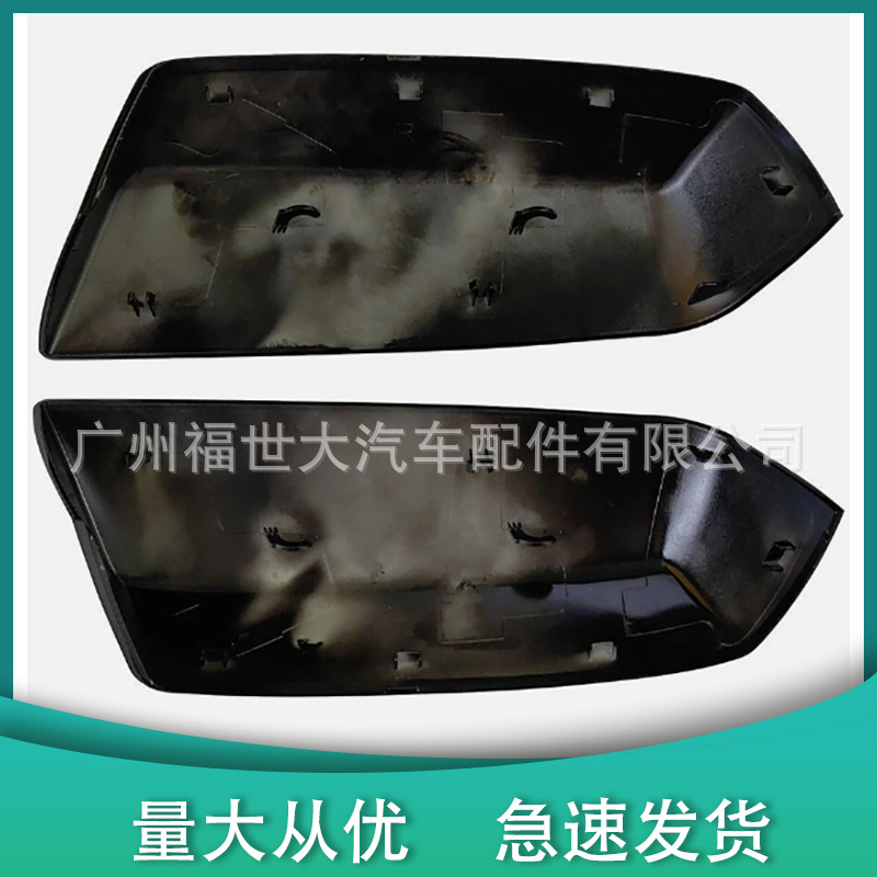Para 15 - 19 modelos Chevrolet Sorode GMC Sierra carcasa de espejo 22919757 22919758 image 2