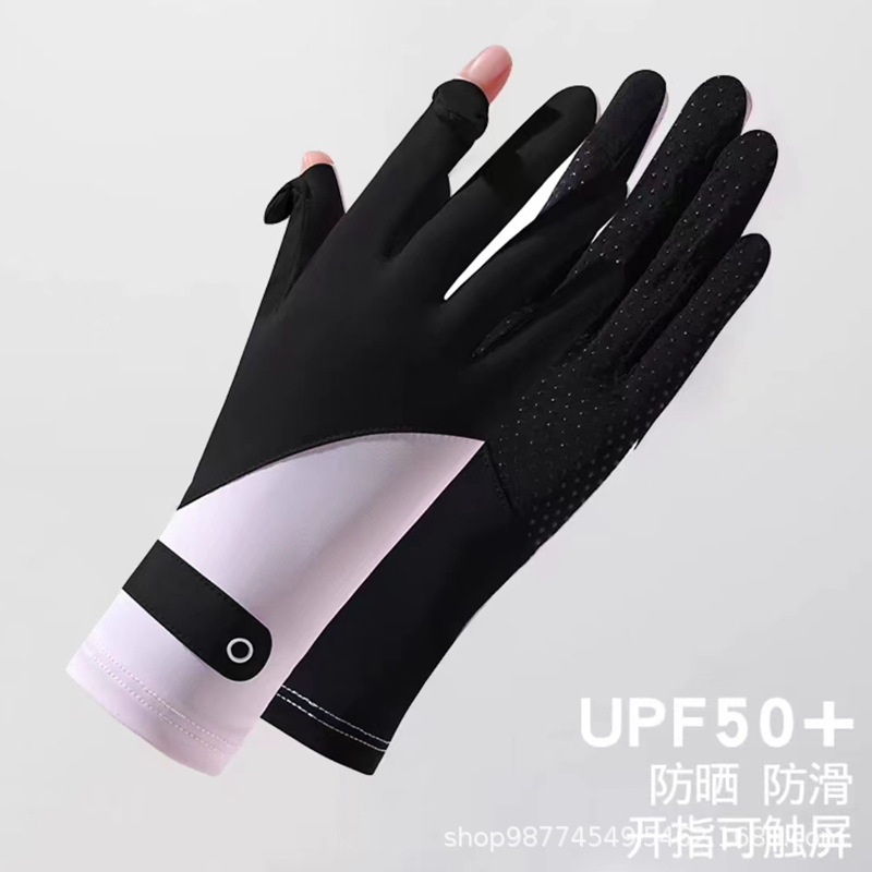 BS-5419 아이스실크 스플라이싱 스트랩 모델(블랙)