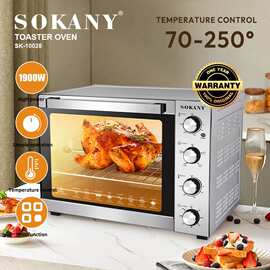 电烤箱烘焙烤箱 60L大容量多层烤箱Toaster oven