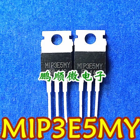 原字原码  电源芯片 MIP3E5MY TO-220 可直拍
