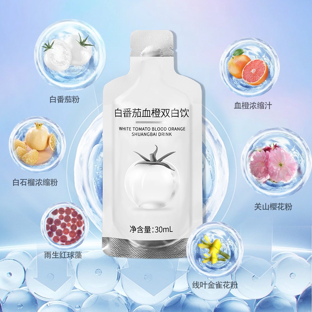 White Tomato Blood Orange Concentrated Juice Drink 150ml Collagen Vitamin Beauty Support key features