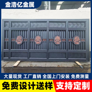 �Xˇ���T���� �e��Ժ��Wʽ���Aƽ�_����T С�^ͥԺ�X�Ͻ���I�T