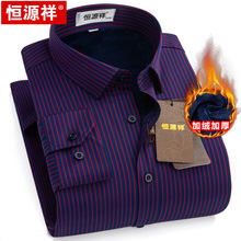 ������C��ů�r���мӽq�Ӻ�����ְ��̄��r�¼t�ϗl�y