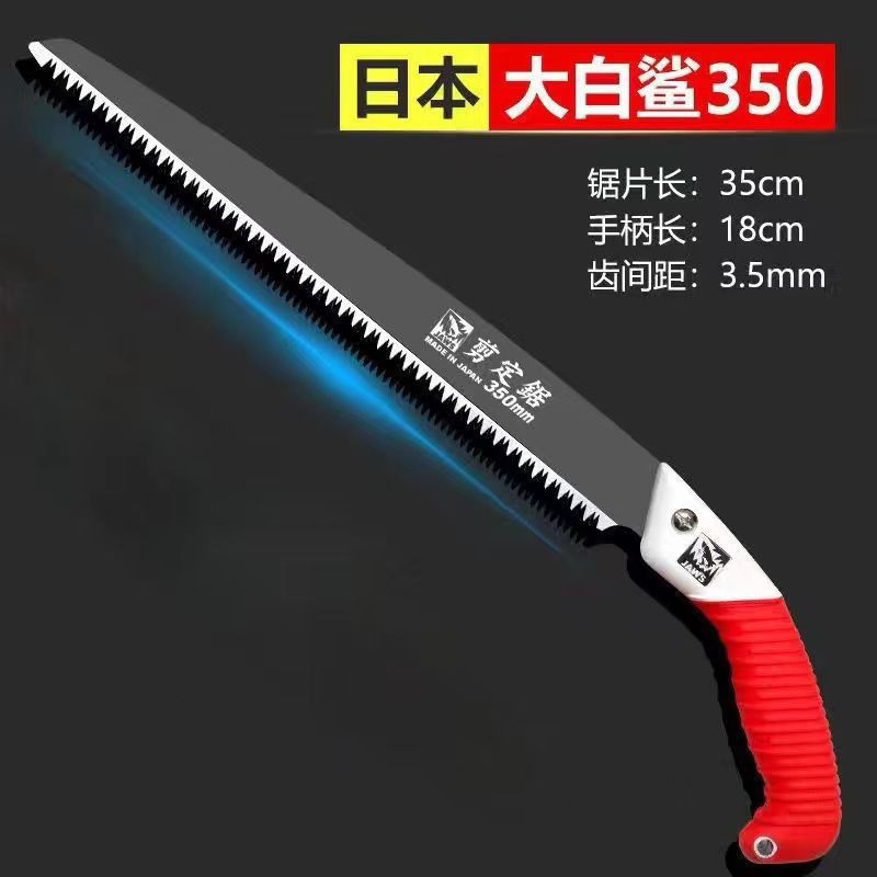 뜨거운 판매 벌목 톱 [날카롭고 내구성이 있음] - 20배 더 빠릅니다. 수입 350 전단 톱