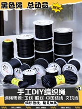 ��ɫ�K���ֹ������K�������K���K���K���Ї��Y����DIY���Ϻ��K