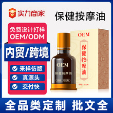 �������i�������P�����F�����Ͱ�Ħ���Ͱ����N���}����OEM����