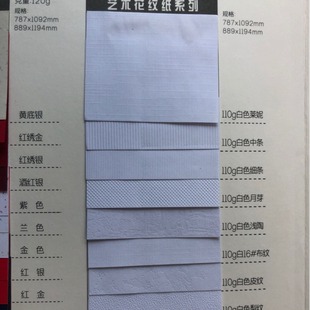 �S��ֱ����⼈ˇ�g���y���׿�����Ƭ���ư��b���طN�����|�ֹ�