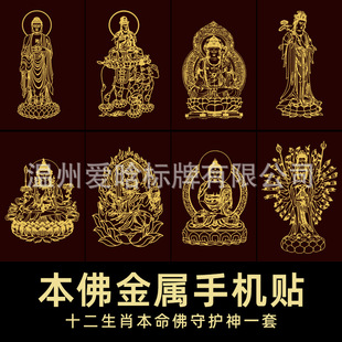 ���l���ʮ����Ф���o�������֙C�N���J̓�ղ����_�֙C�����N��