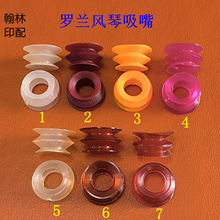 ӡˢ�C�p�����������_�m�C700�w�_�L��������p��������\����