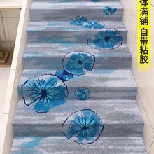 整卷满铺水泥楼梯铁质楼梯大理石地毯台阶防滑垫脚踏垫自粘踏步垫